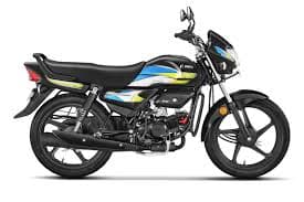Commuter plan — Hero Splendor, Honda Shine, or similar